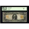 Image 1 : Fr. 1186 $20 1906 Gold Certificate PCGS Very