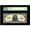 Image 1 : Fr. 1200 $50 1922 Gold Certificate PCGS Gem New