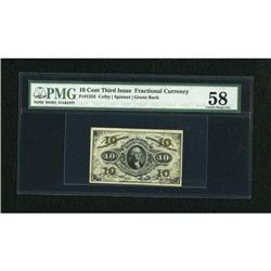 Fr. 1255 10c Third Issue PMG Choice About Unc