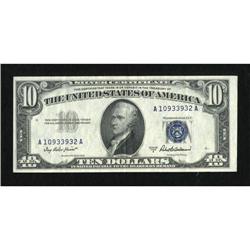 Fr. 1707 $10 1953A Silver Certificate. Very