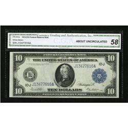 Fr. 943a $10 1914 Federal Reserve Note CGA About