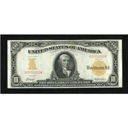 Fr. 1169 $10 1907 Gold Certificate Very Fine.