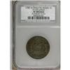 1787 1C Fugio Cent, STATES UNITED, Cinquefoils XF40 CS