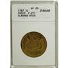 1787 1C Fugio Cent, UNITED STATES, Cinquefoils VF20 AN