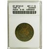 Image 1 : 1787 1C Fugio Cent, Club Rays, Rounded Ends F12 ANACS