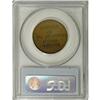 Image 2 : 1794 TOKEN Franklin Press Token XF45 PCGS