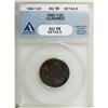 Image 1 : 1804 1/2 C Plain 4, No Stems AU58 ANACS