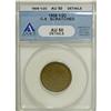 Image 1 : 1809/6 1/2 C AU50 ANACS