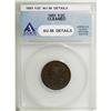 Image 1 : 1851 1/2 C AU58 ANACS