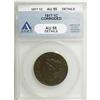 Image 1 : 1817 1C 15 Stars AU55 ANACS