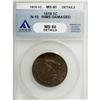Image 1 : 1818 1C Brown MS60 ANACS