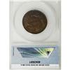 Image 2 : 1818 1C Brown MS60 ANACS