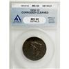 Image 1 : 1818 1C Brown MS60 ANACS