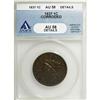 Image 1 : 1837 1C Head of 1838 AU58 ANACS