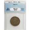 Image 1 : 1846 1C Small Date Brown MS62 ANACS