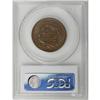 Image 2 : 1851 1C Brown MS64 PCGS