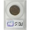 Image 2 : 1851 1C Brown MS64 PCGS