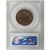 Image 4 : 1851 1C Brown MS64 PCGS