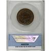 Image 2 : 1853 1C Brown MS60 ANACS