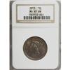 Image 1 : 1853 1C Brown MS65 NGC