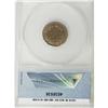 Image 2 : 1857 1C AU58 ANACS