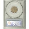 Image 2 : 1858 1C Large Letters AU58 PCGS
