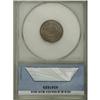 Image 2 : 1858 1C Small Letters AU53 ANACS