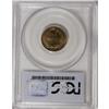 Image 4 : 1860 1C Pointed Bust MS63 PCGS