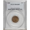 Image 1 : 1868 1C Brown MS64 PCGS