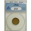 Image 1 : 1869 1C XF45 ANACS