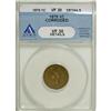 Image 1 : 1870 1C VF30 ANACS