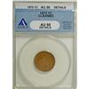 Image 1 : 1872 1C AU50 ANACS