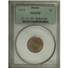 Image 1 : 1874 1C Red and Brown MS65 PCGS