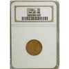 Image 1 : 1881 1C Red and Brown MS65 NGC