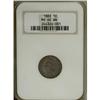 Image 1 : 1883 1C Brown MS64 NGC