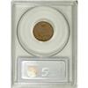 Image 2 : 1885 1C Brown MS65 PCGS