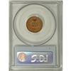 Image 2 : 1886 1C Type One Brown MS64 PCGS