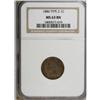 Image 1 : 1886 1C Type Two Brown MS63 NGC