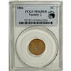 Image 1 : 1886 1C Type Two Red and Brown MS63 PCGS