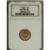 Image 1 : 1907 1C Red and Brown MS65 NGC