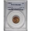 Image 1 : 1908-S 1C Red MS63 PCGS