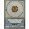Image 2 : 1909-S 1C AU50 ANACS