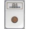 Image 1 : 1878 1C Red and Brown PR65 NGC
