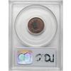 Image 2 : 1880 1C Red and Brown PR64 PCGS