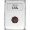 Image 1 : 1881 1C Red and Brown PR65 NGC