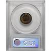 Image 2 : 1883 1C Brown PR65 PCGS