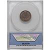 Image 2 : 1885 1C Brown PR62 ANACS