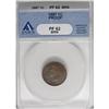 Image 1 : 1887 1C Brown PR62 ANACS