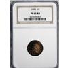 Image 1 : 1893 1C Red and Brown PR65 NGC