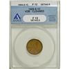 Image 1 : 1909-S VDB 1C  F12 ANACS